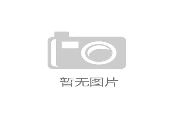 国际举重专项体能课程开班：爆发力训练体系化推广，2021举重项目