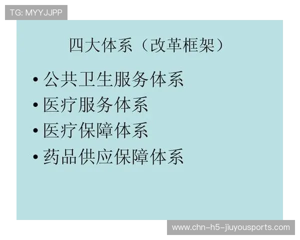 中国推动世贸改革走向更加公平合理，世贸组织改革的中国方案