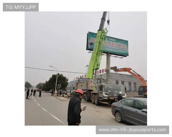 比赛场馆外临时广告牌监管抽检结果与整改通报发布，户外广告牌检查
