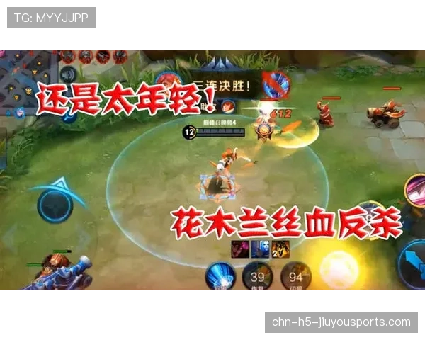 豪门核心残局太急,结果被1滴血反杀 豪门核心残局太急,结果被1滴血反杀