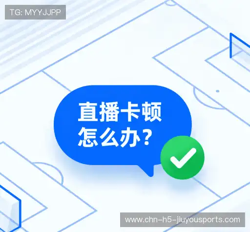 解答导航